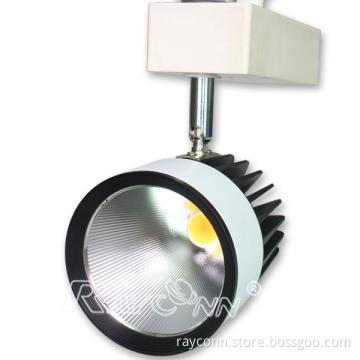 Shopping Mall Track light, 20W (PL)